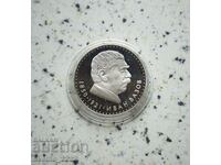 BGN 5 1970 Vase Matt gloss