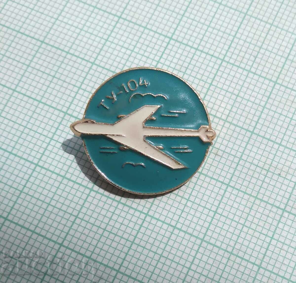 13433 Badge - Aviation USSR Airplane TU-104 with price 3.00 BGN | € 1.53 13433 Badge - Aviation USSR Airplane TU-104 with price 3.00 BGN | € 1.53