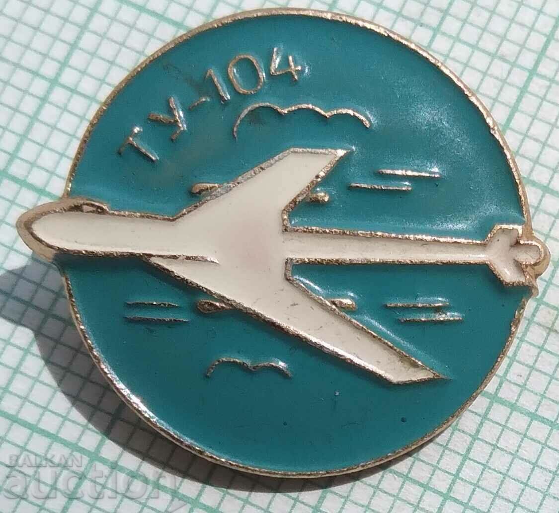 13433 Badge - Aviation USSR Airplane TU-104