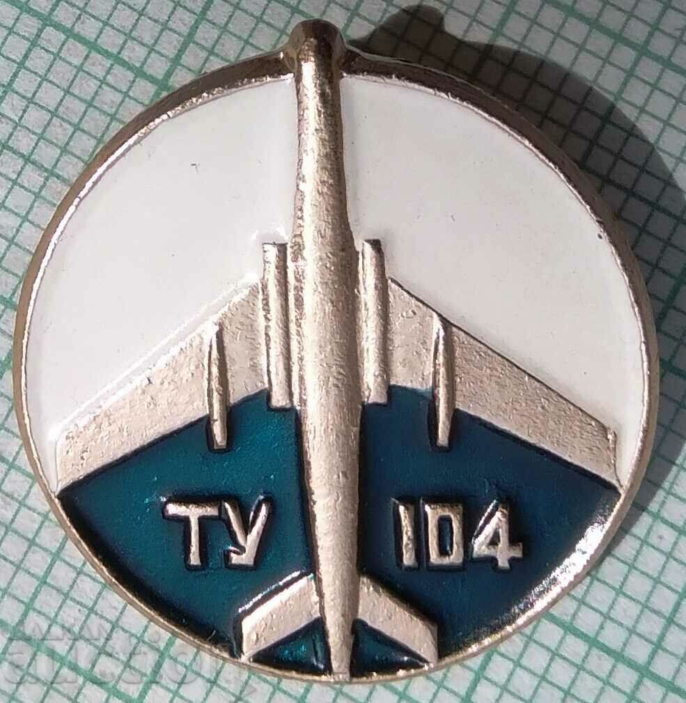 13434 Badge - USSR Aviation TU-104 aircraft
