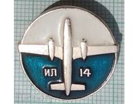 Σήμα 13435 - αεροσκάφος αεροπορίας IL-14 της ΕΣΣΔ