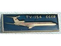 13438 Badge - USSR Aviation TU-154 aircraft