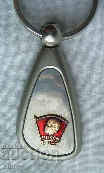 Keychain - VLKSM, Lenin with price 4.00 BGN | € 2.05 Keychain - VLKSM, Lenin with price 4.00 BGN | € 2.05