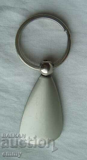 Auction Keychain - VLKSM, Lenin Auction Keychain - VLKSM, Lenin