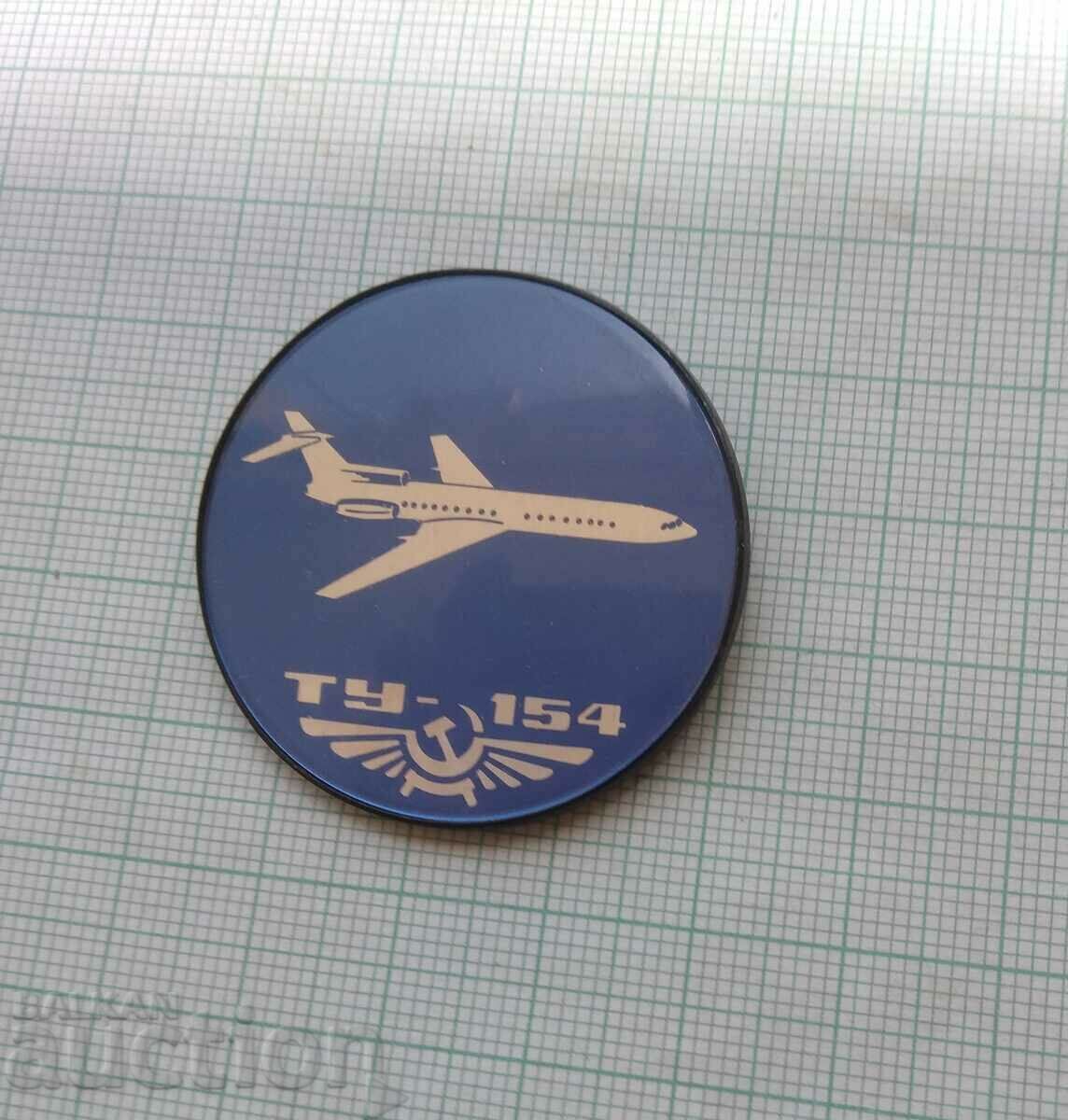 13444 Badge - USSR Aviation TU-154 aircraft with price 3.00 BGN | € 1.53