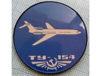 13444 Badge - USSR Aviation TU-154 aircraft