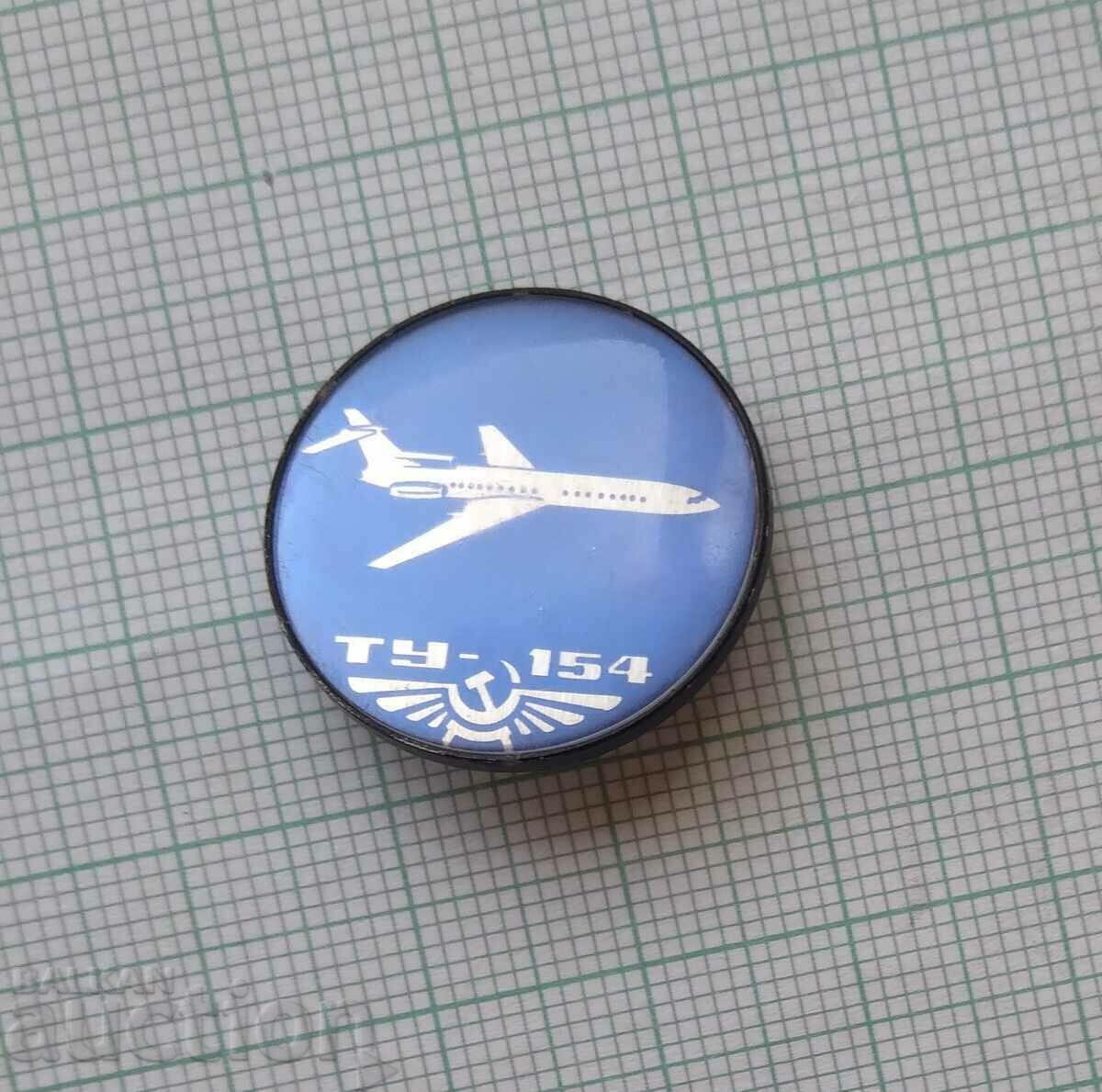 13446 Badge - USSR Aviation Tu-154 aircraft with price 3.00 BGN | € 1.53 13446 Badge - USSR Aviation Tu-154 aircraft with price 3.00 BGN | € 1.53