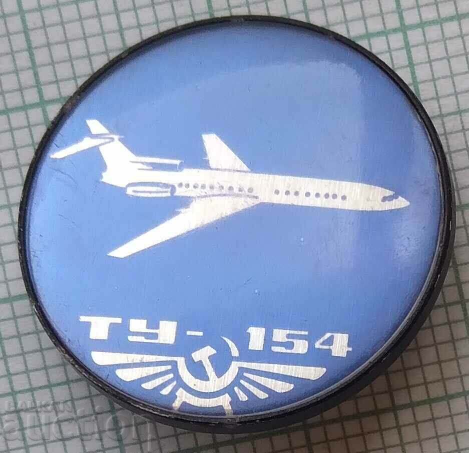 13446 Badge - USSR Aviation Tu-154 aircraft