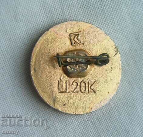 Badge Ukraine - motorcyclist with price 1.00 BGN | € 0.51