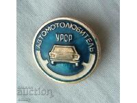 Badge Ukraine - motorcyclist
