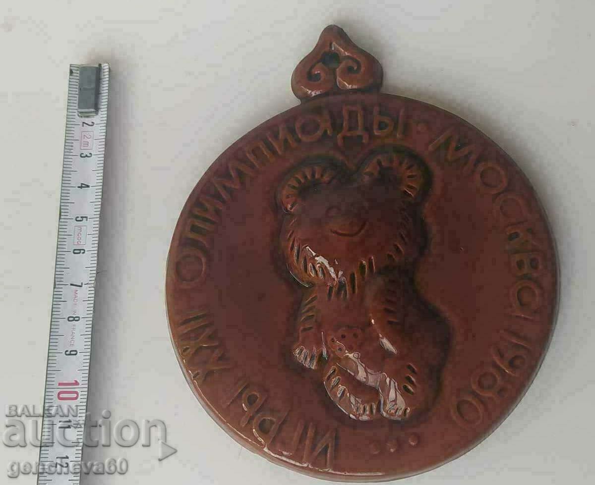 Olympic bear Misha wall decor, ceramics and flag - 5