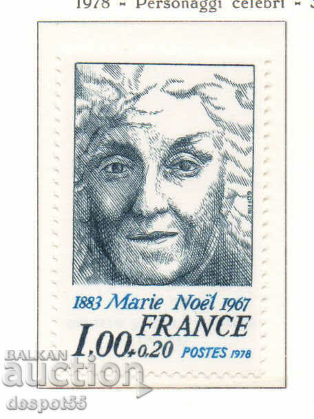 1978. France. 95 years since the birth of Marie Noll.