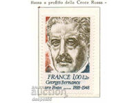 1978. France. 90 years since the birth of Georges Bernanos.