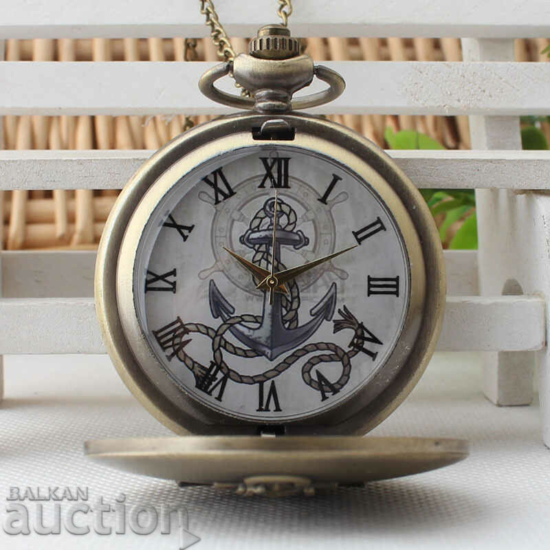 Beautiful pocket watch with anchor sea ship boat sailor ocean with price 18.00 BGN | € 9.20