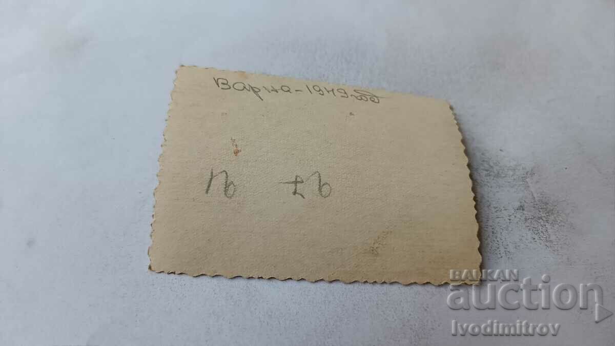 Photo Varna Women on a rock on the seashore 1949 with price 1.45 BGN | € 0.74 Photo Varna Women on a rock on the seashore 1949 with price 1.45 BGN | € 0.74