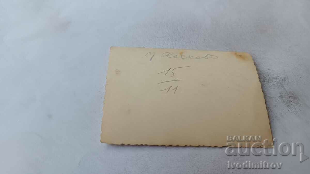 Photo Haskovo Woman on a walk with price 2.65 BGN | € 1.35