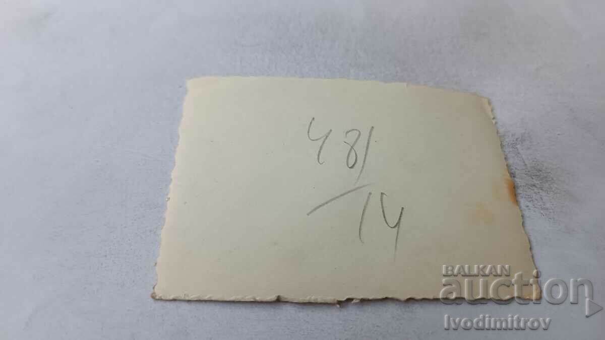 Photo Sofia Man, woman and girl on a walk with price 2.45 BGN | € 1.25 Photo Sofia Man, woman and girl on a walk with price 2.45 BGN | € 1.25