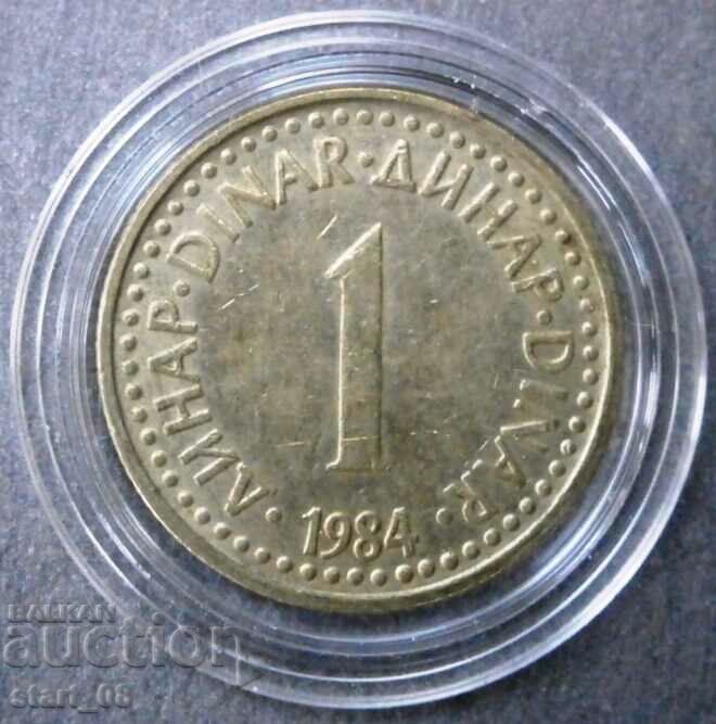 1 dinar 1984
