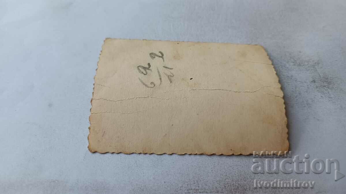 Φωτογραφία Σοφία Γυναίκες και παιδιά σε μια βόλτα με τιμή 2.45 BGN | € 1.25 Φωτογραφία Σοφία Γυναίκες και παιδιά σε μια βόλτα με τιμή 2.45 BGN | € 1.25