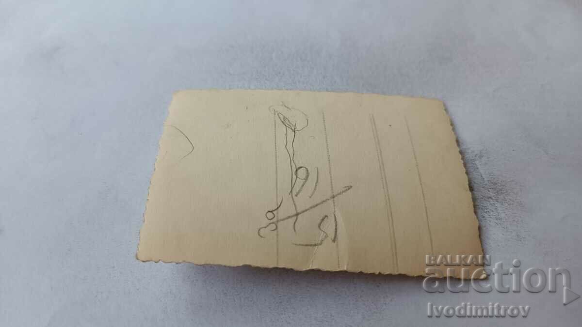 Photo Sofia A man, a woman and a little boy on a walk with price 2.45 BGN | € 1.25 Photo Sofia A man, a woman and a little boy on a walk with price 2.45 BGN | € 1.25