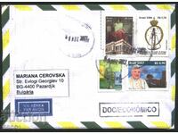 Пътувал плик с марки Папа Бенедикт XVI 2007  от Бразилия