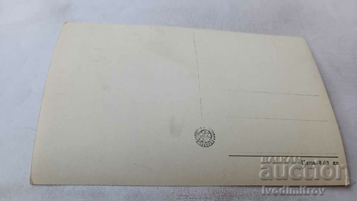 Χαρτοφυλάκιο Χρυσή Ακτή Καζίνο με τιμή 2.45 BGN | € 1.25 Χαρτοφυλάκιο Χρυσή Ακτή Καζίνο με τιμή 2.45 BGN | € 1.25