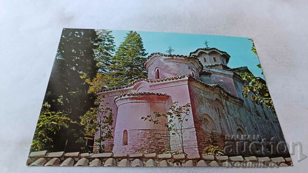 Пощенска картичка София Боянската църква XI - XII век 1977
