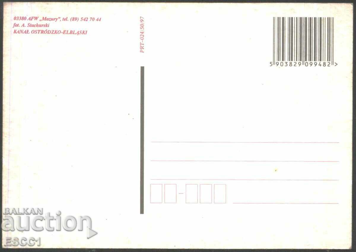 Postcard Ostruda Canal - Elblong from Poland with price 2.00 BGN | € 1.02