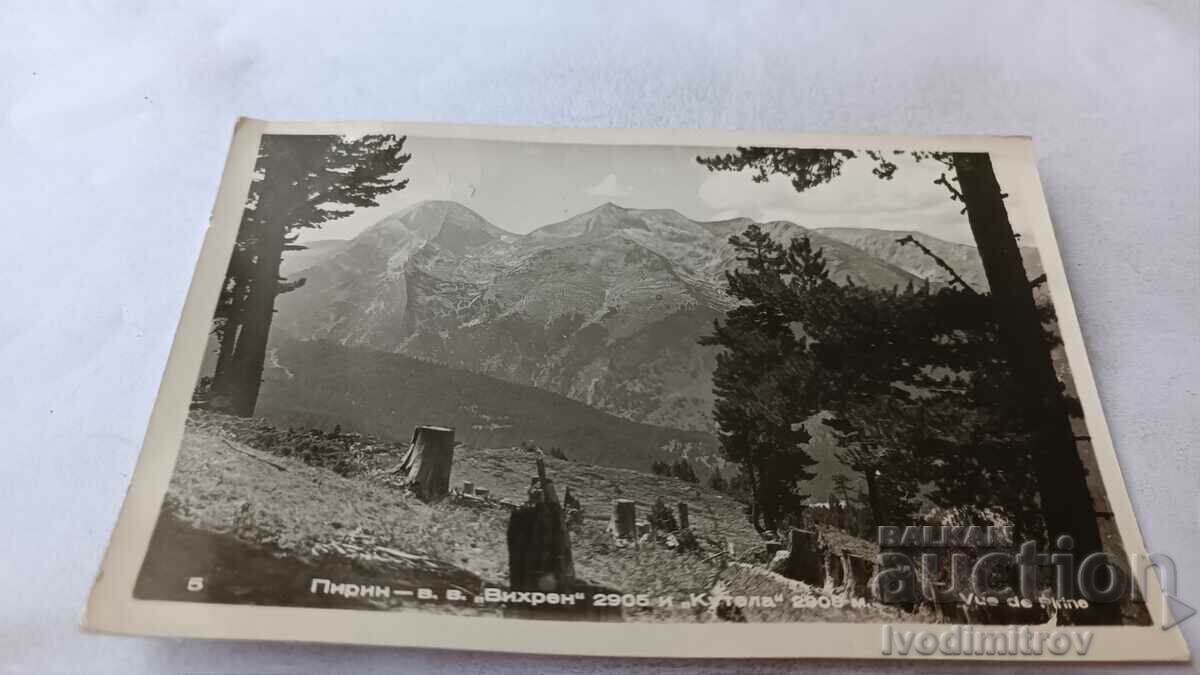 Postcard Pirin Vihren and Kutela Peaks 1962