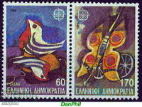 Greece 1989 Europe CEPT (**) clean, unstamped - A