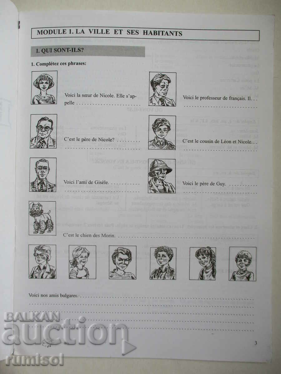 Licitație Bon voyage 3 - Cahier d'exercises Licitație Bon voyage 3 - Cahier d'exercises