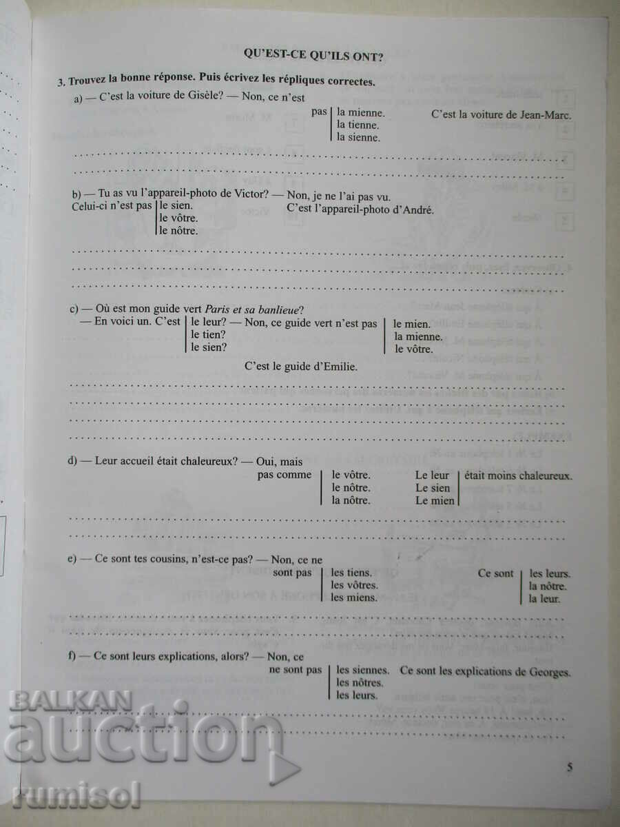 Livrarea Bon voyage 3 - Cahier d'exercises Livrarea Bon voyage 3 - Cahier d'exercises