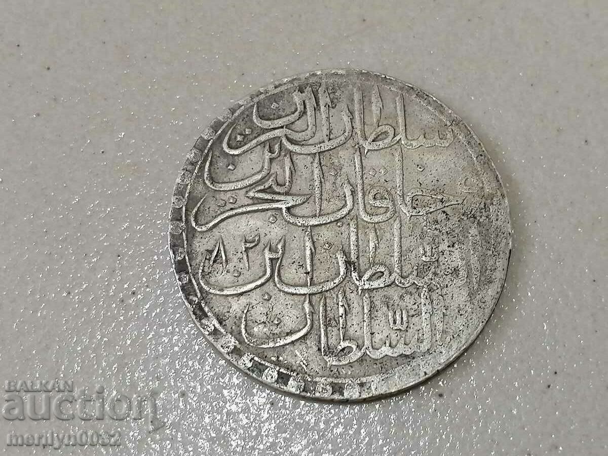 Ottoman silver coin 465/1000 Mustafa 3rd 1171 with price 149.00 BGN | € 76.18 Ottoman silver coin 465/1000 Mustafa 3rd 1171 with price 149.00 BGN | € 76.18