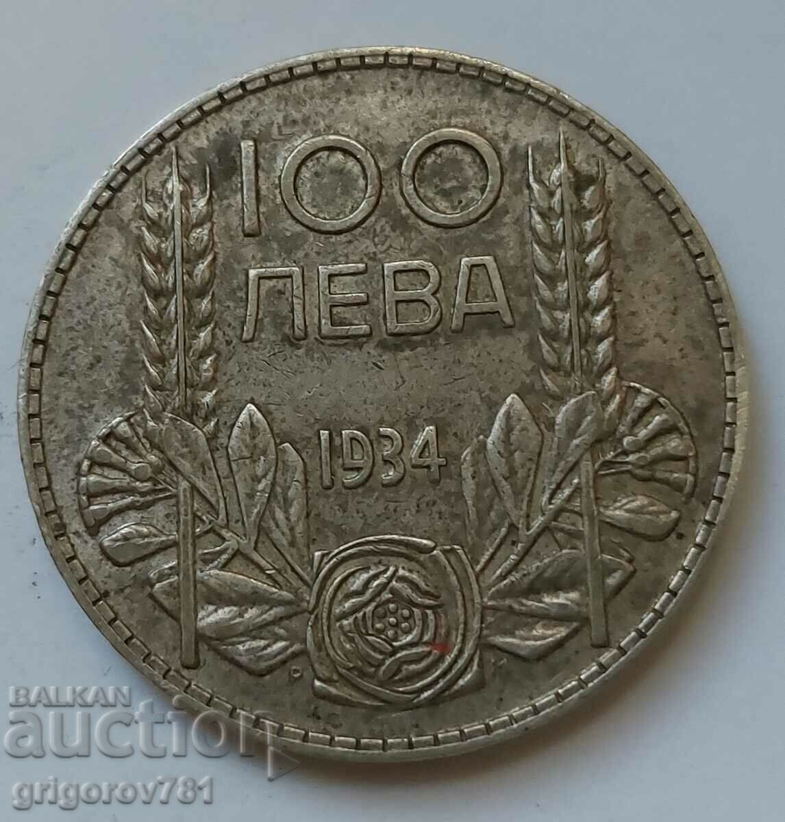 100 leva silver Bulgaria 1934 - silver coin #23