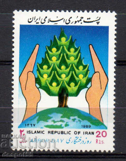 1989. Иран. Ден на дърветата.