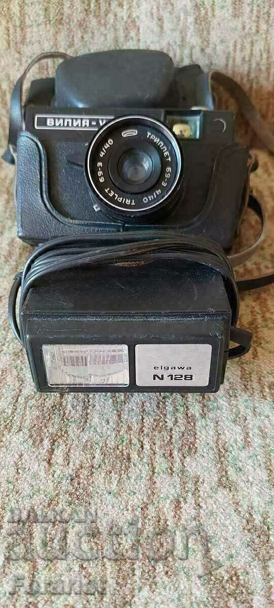 Old "Vilia" camera with flash with price 25.00 BGN | € 12.78 Old "Vilia" camera with flash with price 25.00 BGN | € 12.78