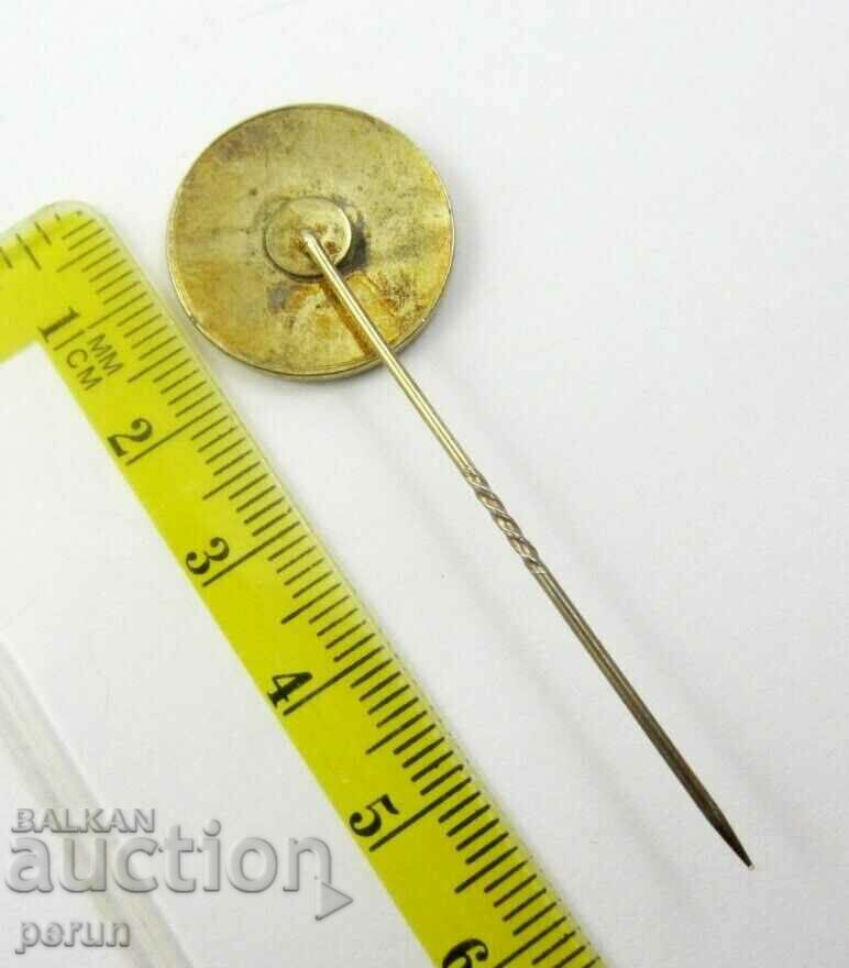 Old Greek badge with price 6.50 BGN | € 3.32 Old Greek badge with price 6.50 BGN | € 3.32