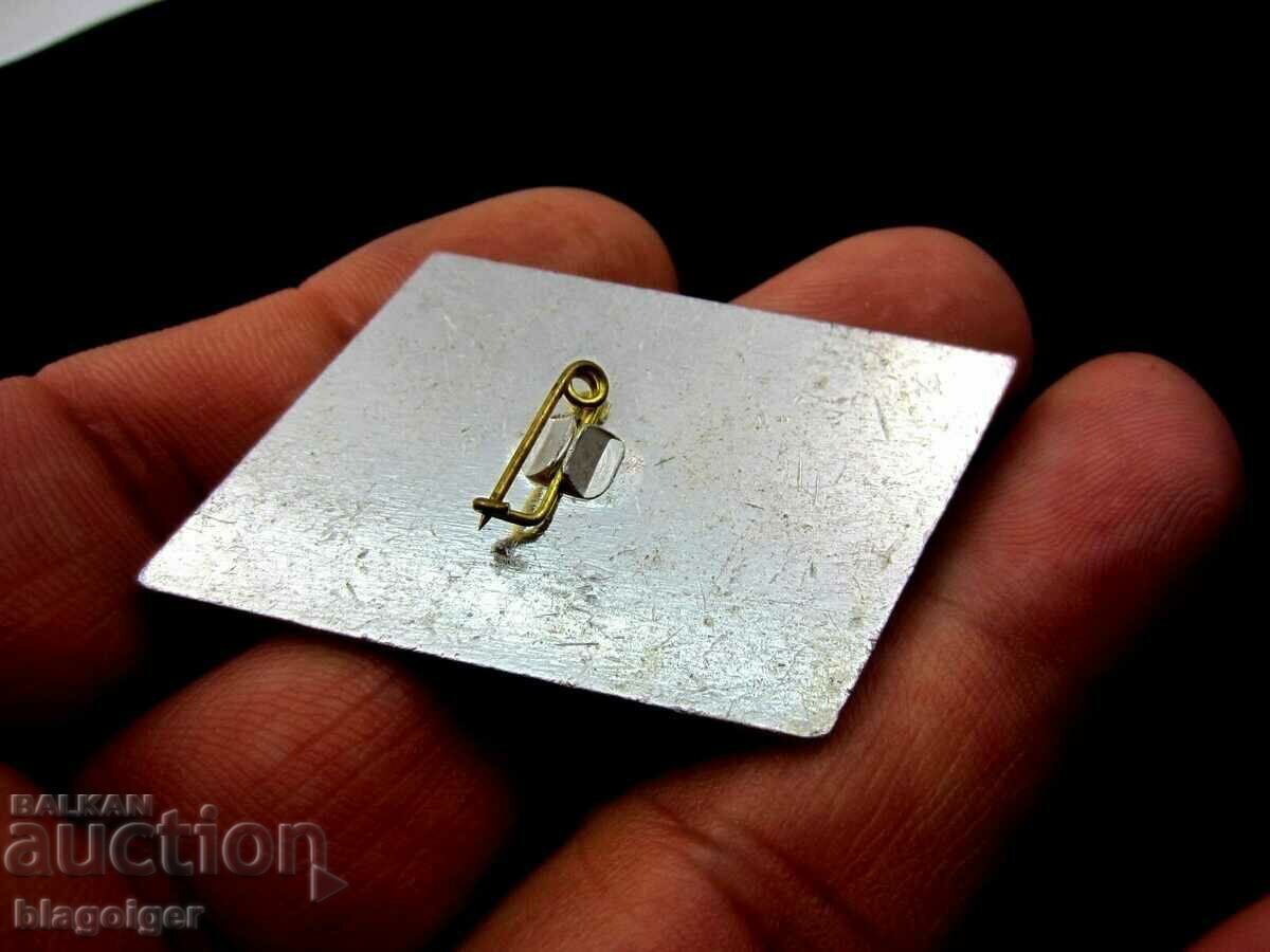 Auction European Ski Cup-FIS-Borovets-1983 Auction European Ski Cup-FIS-Borovets-1983