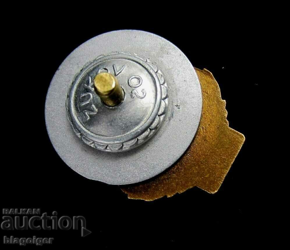 European Boxing Tour-1957-Official Badge-Screw με τιμή 19.99 BGN | € 10.22 European Boxing Tour-1957-Official Badge-Screw με τιμή 19.99 BGN | € 10.22