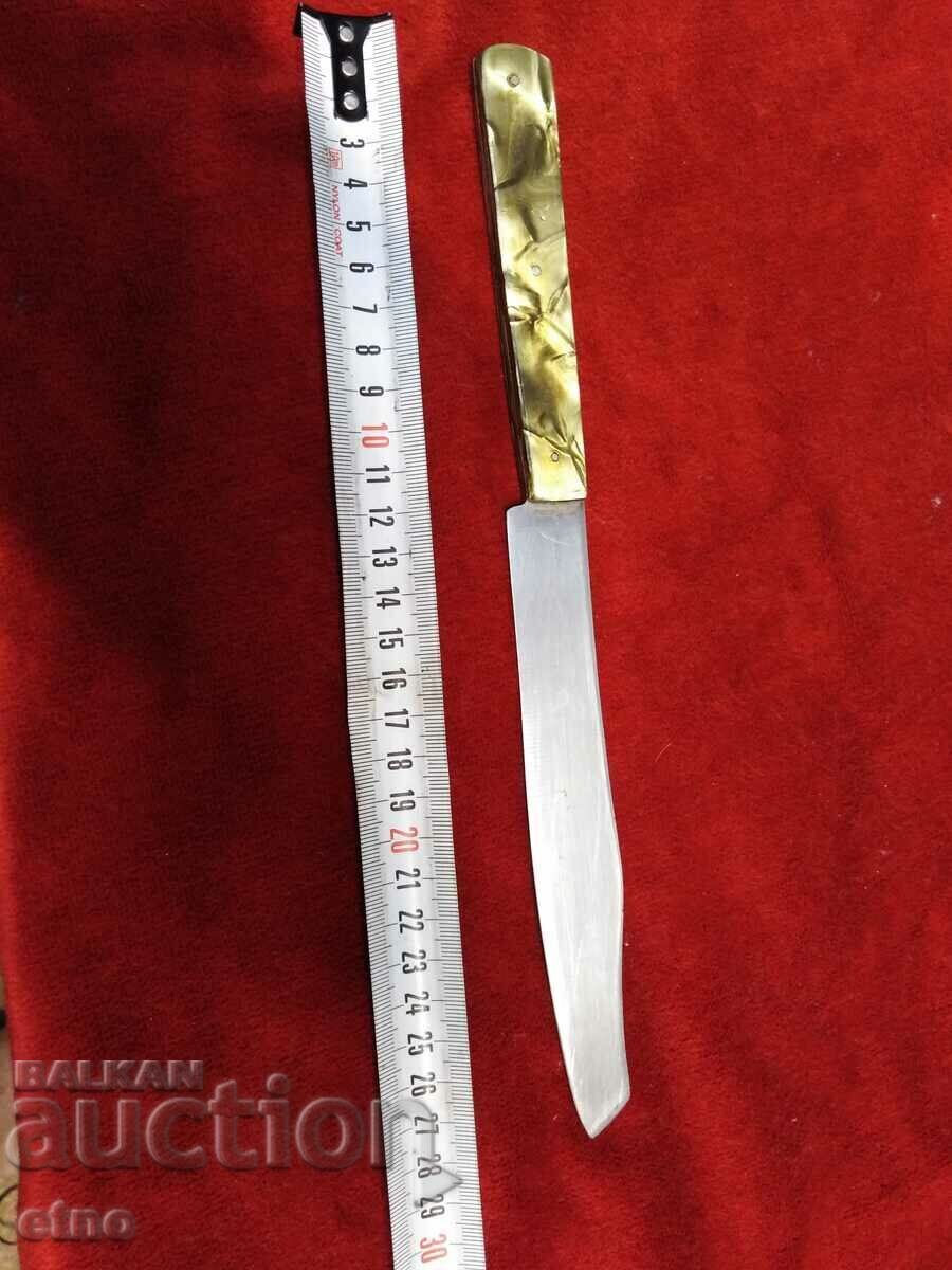BULGARIAN KNIFE - Petko Denev, Gabrovo with price 30.00 BGN | € 15.34