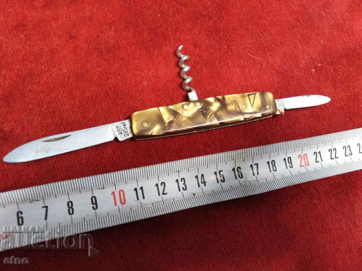 BULGARIAN POCKET KNIFE - VELIKO TARNOVO with price 30.00 BGN | € 15.34 BULGARIAN POCKET KNIFE - VELIKO TARNOVO with price 30.00 BGN | € 15.34