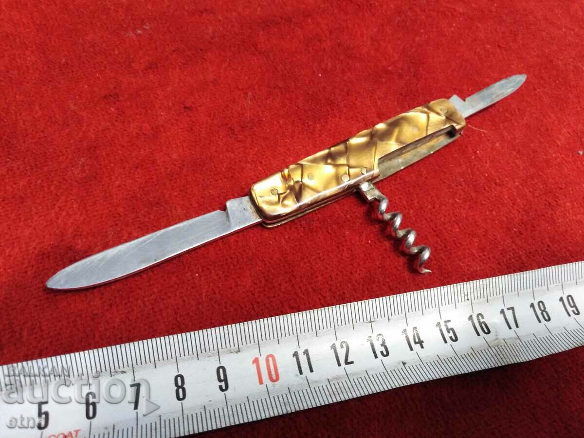 Delivery of BULGARIAN POCKET KNIFE - VELIKO TARNOVO Delivery of BULGARIAN POCKET KNIFE - VELIKO TARNOVO