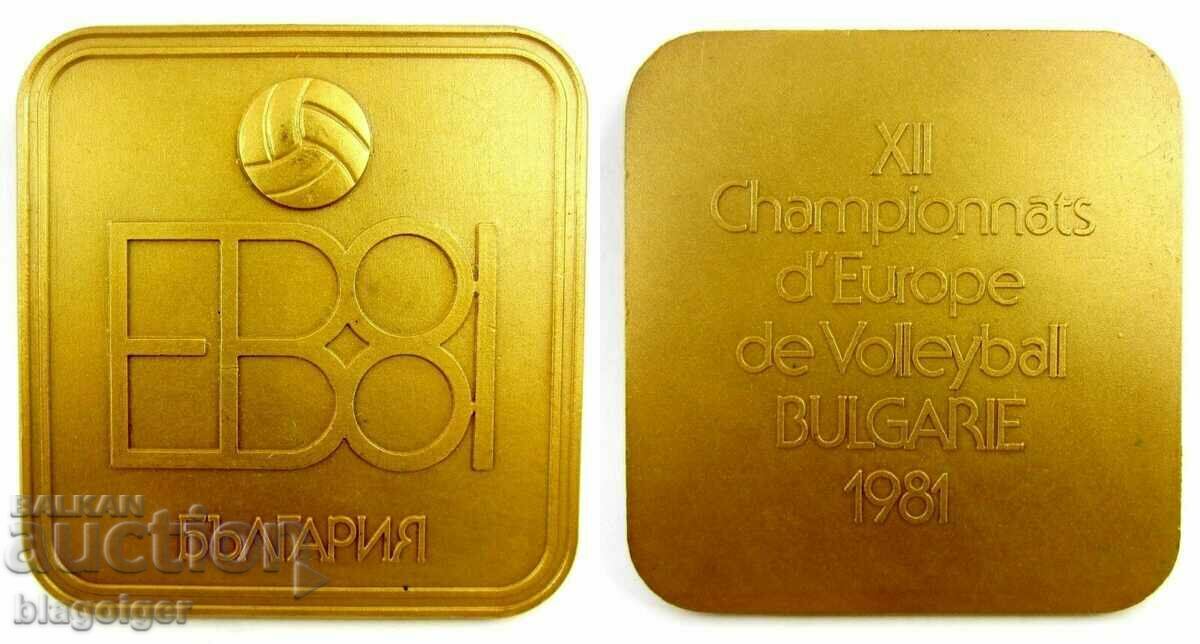 Ευρωπαϊκό Πρωτάθλημα Βόλεϊ-1981-Πλακέτα συμμετέχοντος