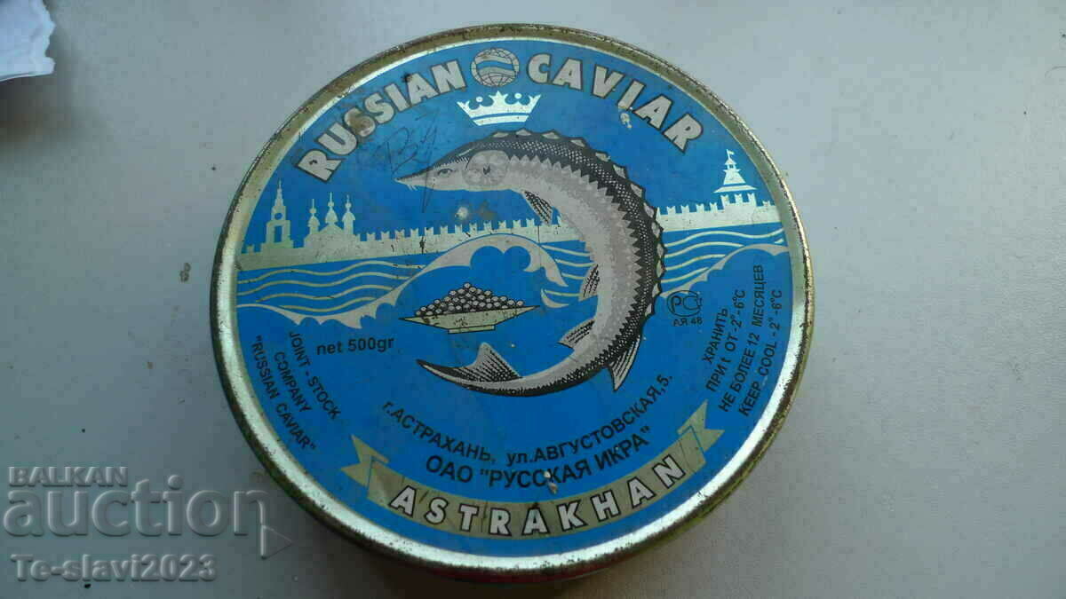 Cutie metalică sovietică rusă veche de caviar negru 500g