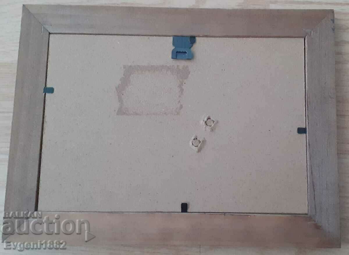 Stara Tsarska Advertising Brochure Furniture Mashiyah Sofia Banknote - 6 Stara Tsarska Advertising Brochure Furniture Mashiyah Sofia Banknote - 6