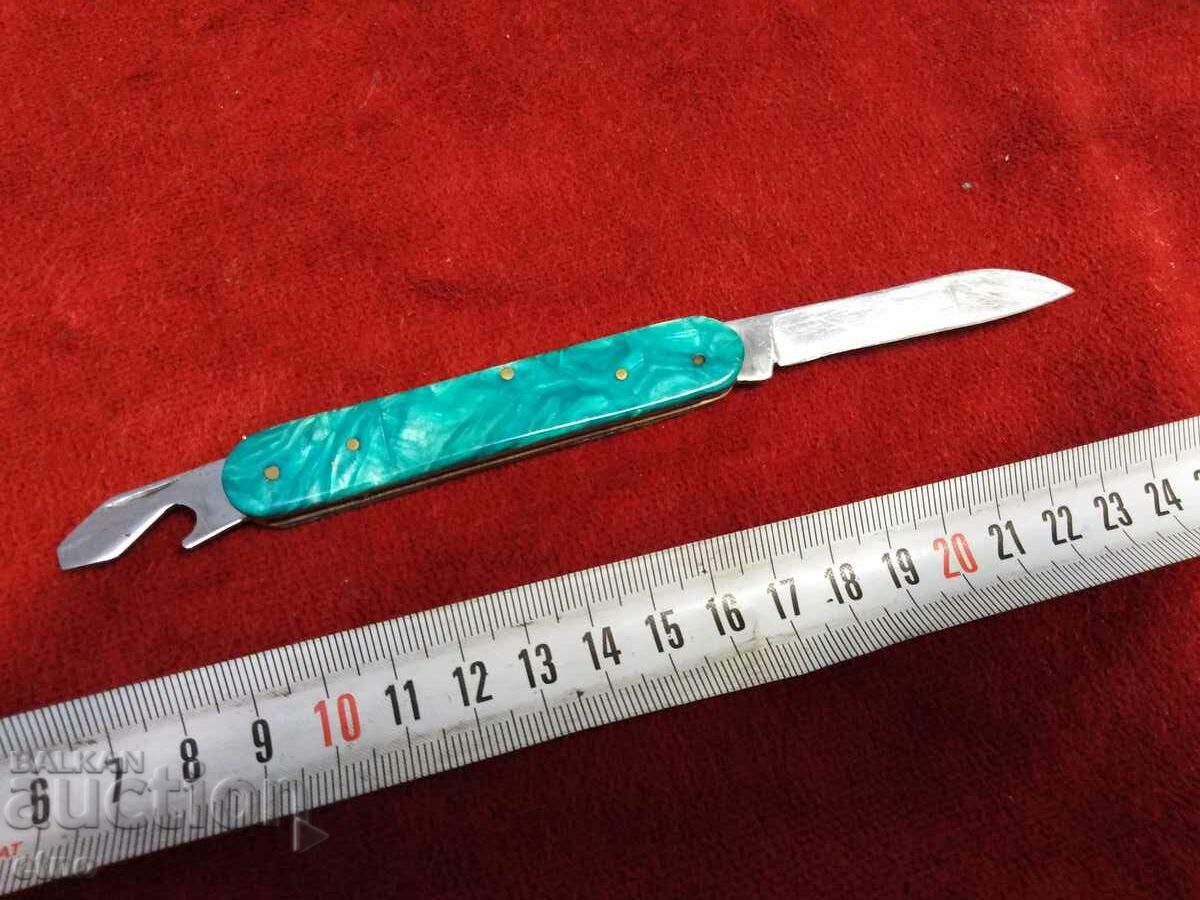 CUIT DE BUZUUNAR BULGAR - VELIKO TARNOVO cu preț 25.00 BGN | € 12.78 CUIT DE BUZUUNAR BULGAR - VELIKO TARNOVO cu preț 25.00 BGN | € 12.78