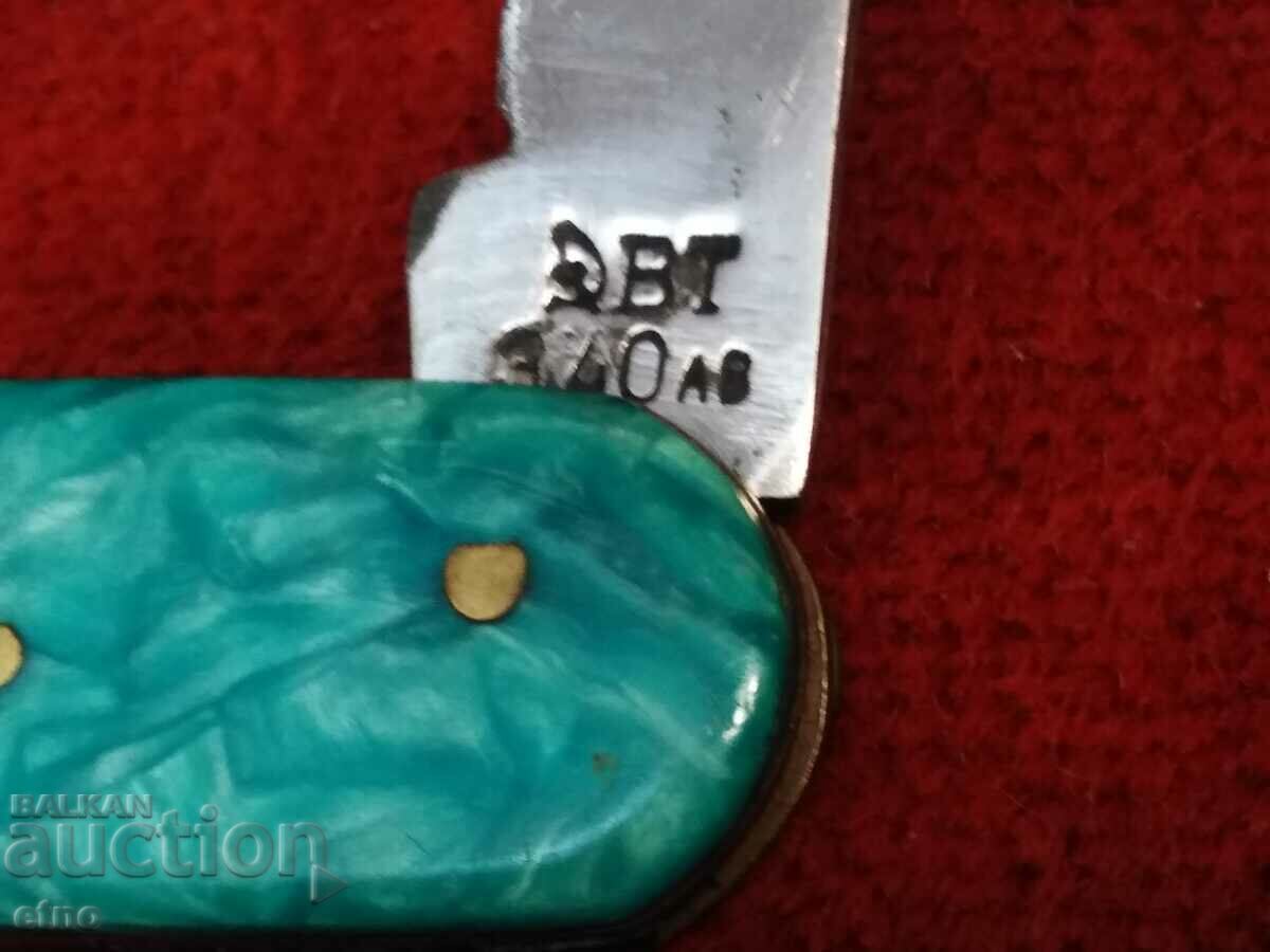 Licitație CUIT DE BUZUUNAR BULGAR - VELIKO TARNOVO Licitație CUIT DE BUZUUNAR BULGAR - VELIKO TARNOVO