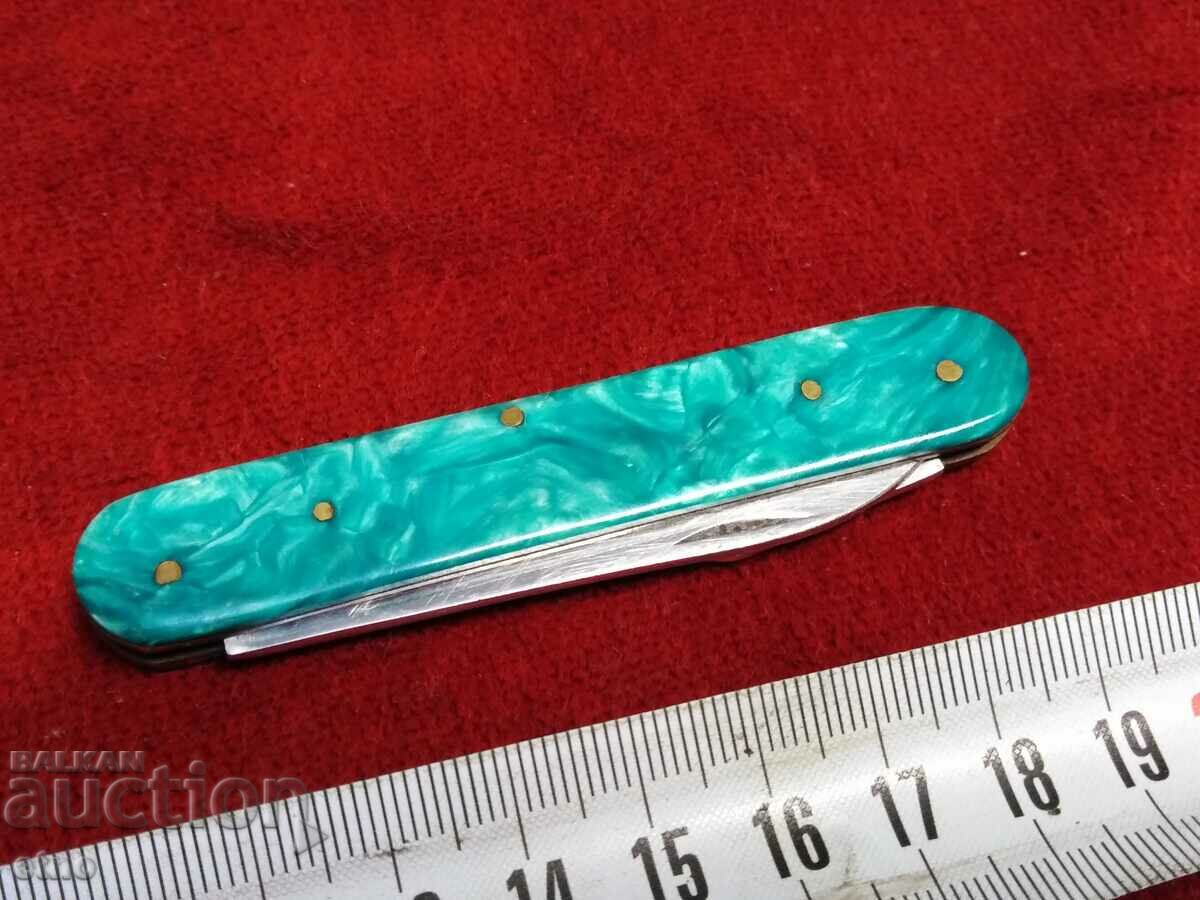 CUIT DE BUZUUNAR BULGAR - VELIKO TARNOVO - 5 CUIT DE BUZUUNAR BULGAR - VELIKO TARNOVO - 5