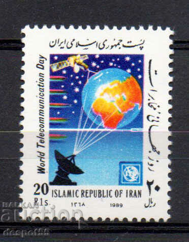 1989. Iran. World Telecommunication Day.