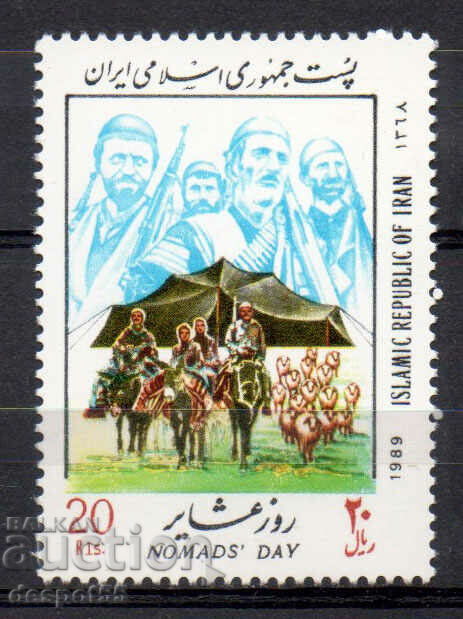 1989. Iran. Day of the nomads.